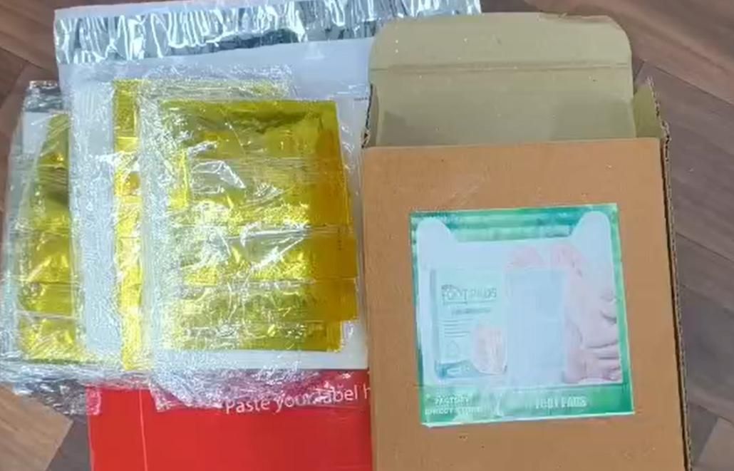 Foot Pads (Pack of 3) 30 Patches( BUY1 GET 2 FREE )